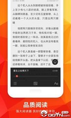 微博网页版官方入口旧版